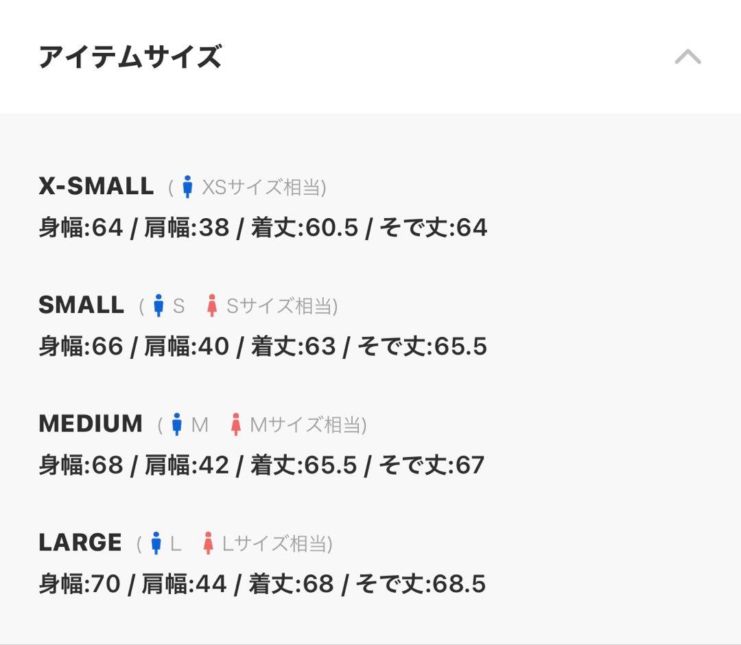 【SINSS】 ショートパフジャケット Lサイズ