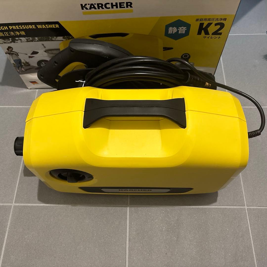 ケルヒャーK2 サイレント　美品