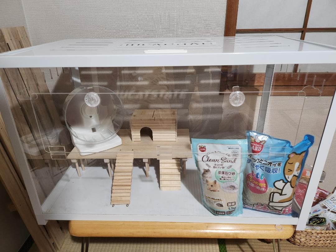 BUCATSTATE ハムスターケージ 80cm