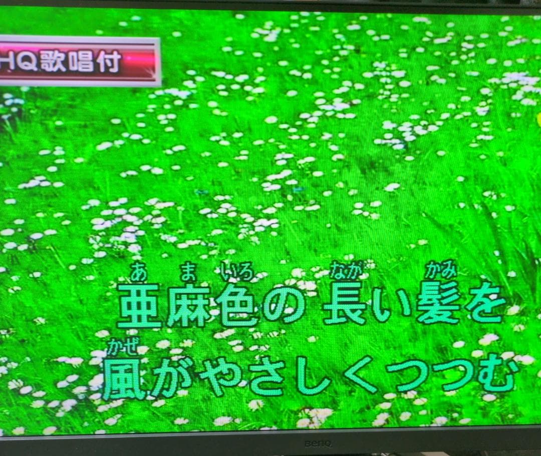 美品　オンステージ　お家カラオケ　1100曲収録 PK-110GT ペアマイク付