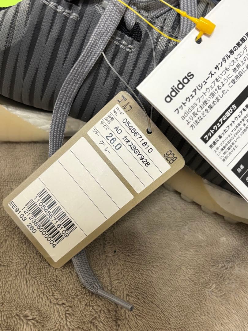 新品未使用 adidas アディダス　ゴルフシューズ コードカオス 26.0cm