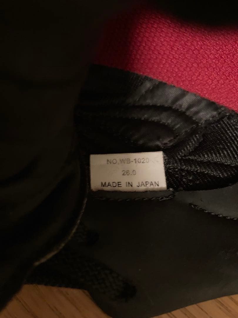 ビモロシューズ BeMoLo トレーニングシューズ 野球 イチロー