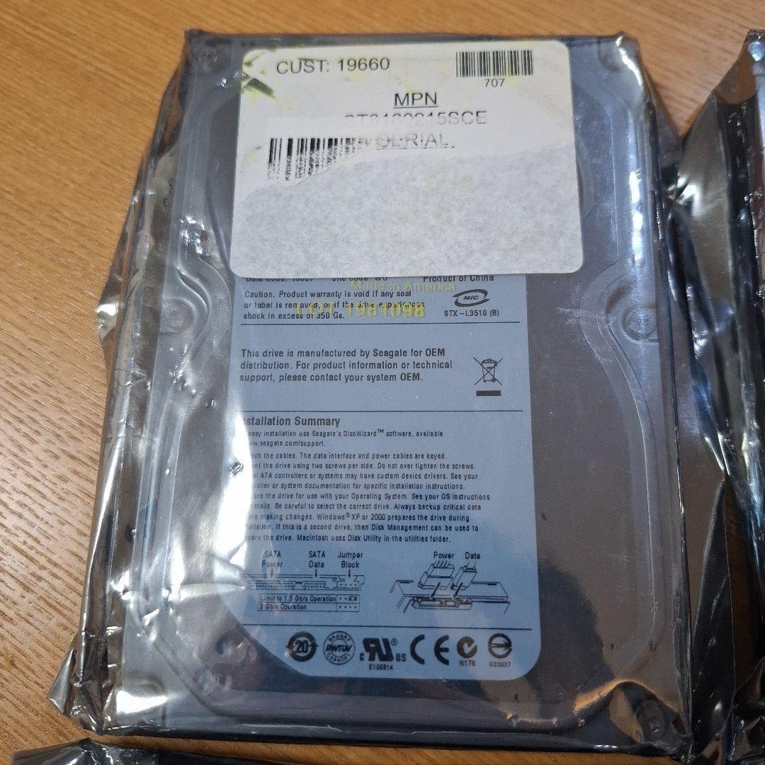 内蔵型ハードディスクドライブ SEAGATE DB35.3 ST3160215SCE 160GB