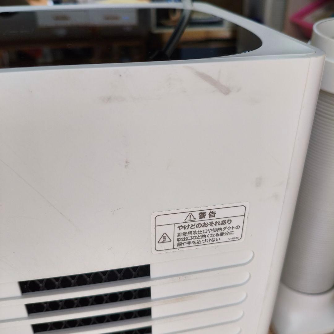 siroca 除湿機能付きポータブルクーラー SY-D151