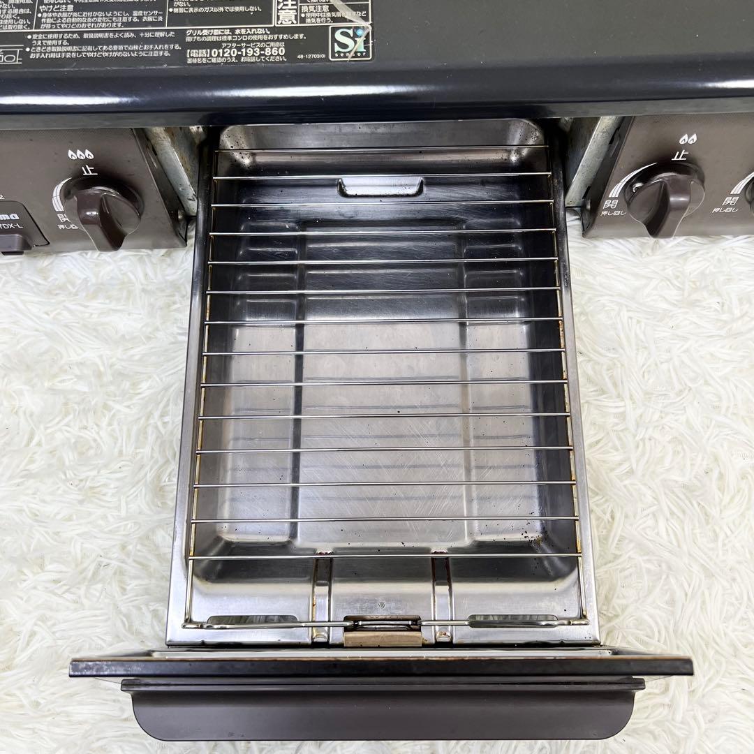 パロマ ガステーブル 2019年製 IC-S37DX-L 都市ガス用 左強火力