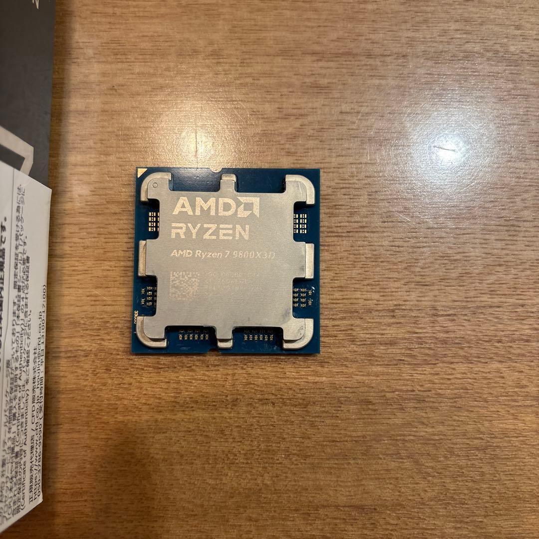 あ*ゆ様 AMD Ryzen 7 9800X3D CPU