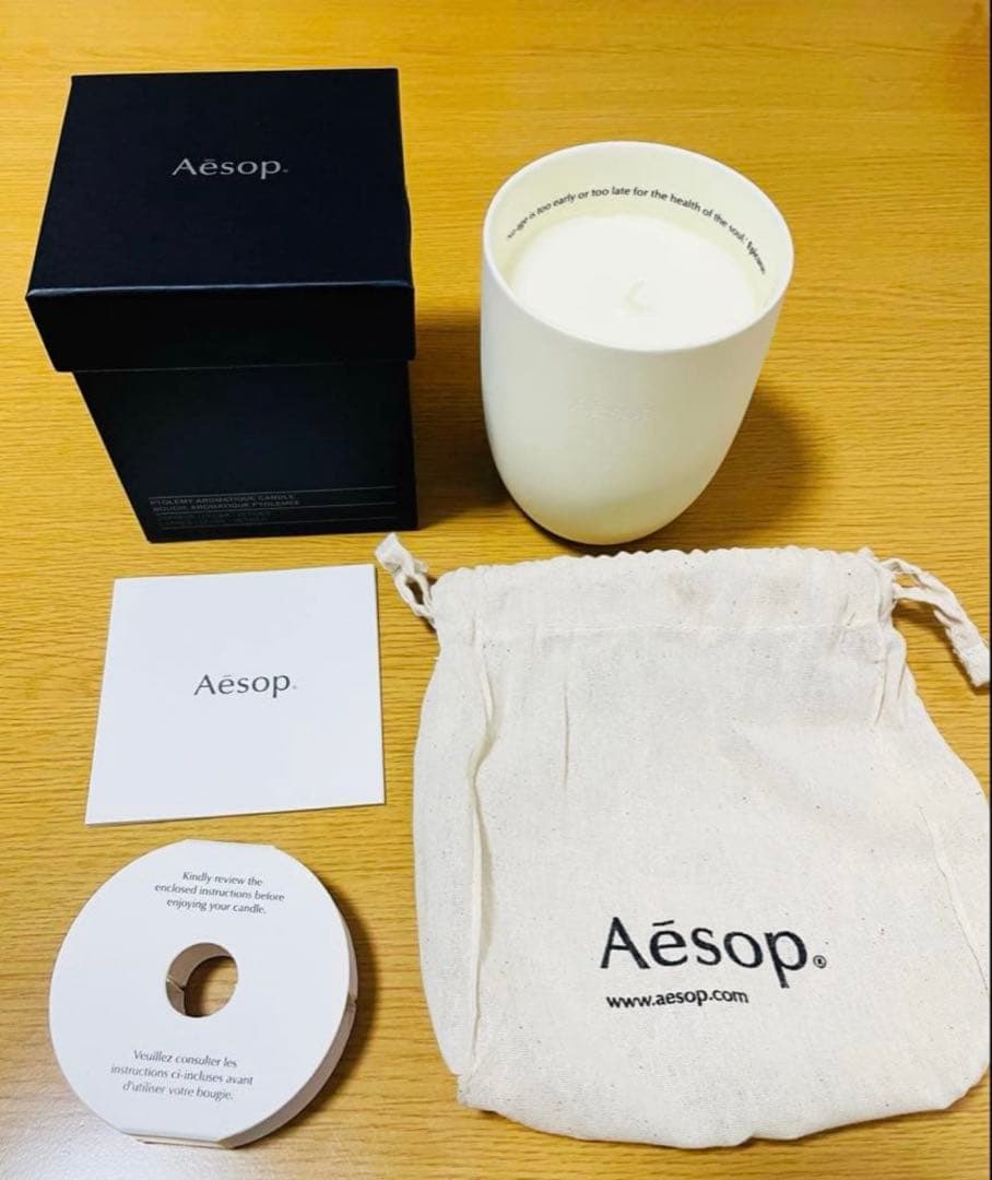 【未開封品】Aesop イソップ　プトレミー　アロマティックキャンドル
