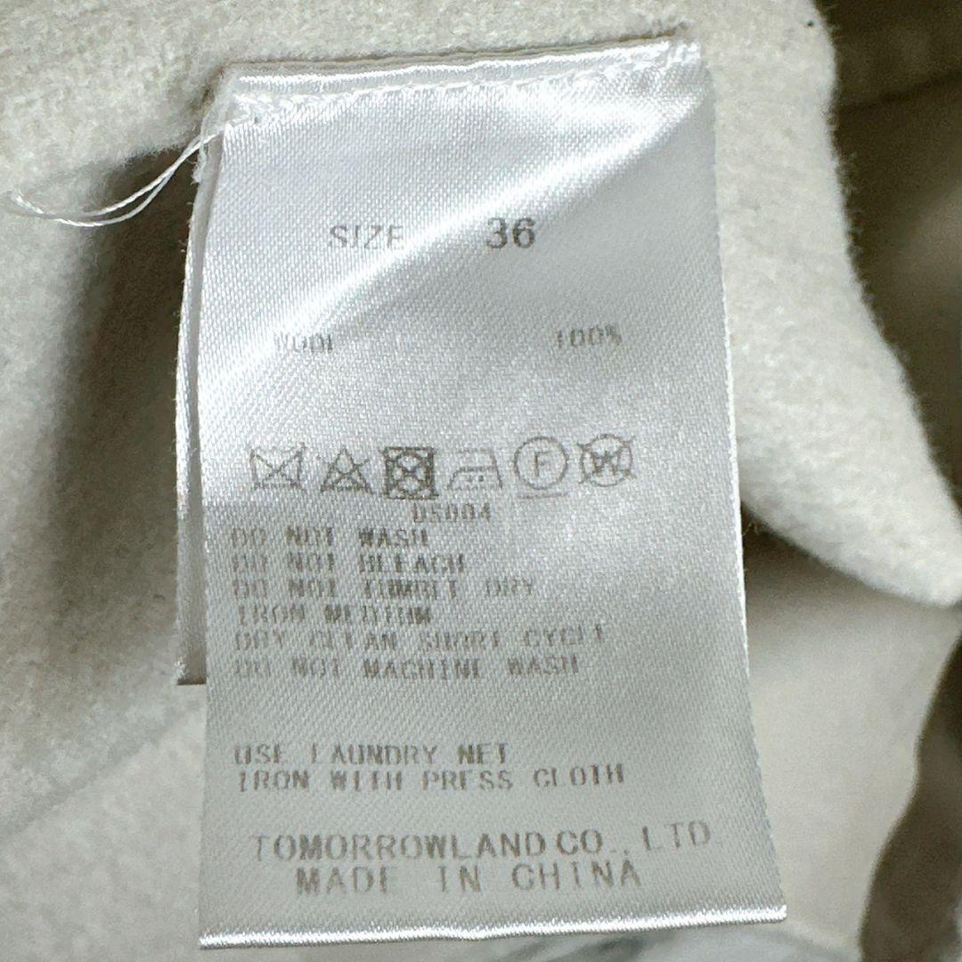 DES PRES デプレ ダブルフェイス メルトンビーバー ショートコート 36