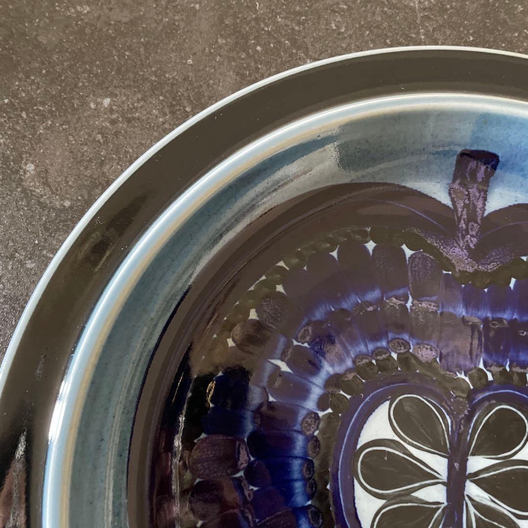 アラビア ブルー フラクタス 33cm プレート