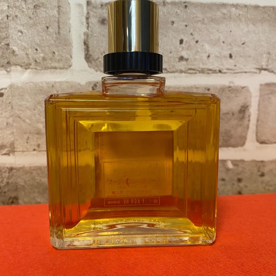 GUERLAIN ヴェチバー ヴィンテージ 香水 箱付 レア 100ml