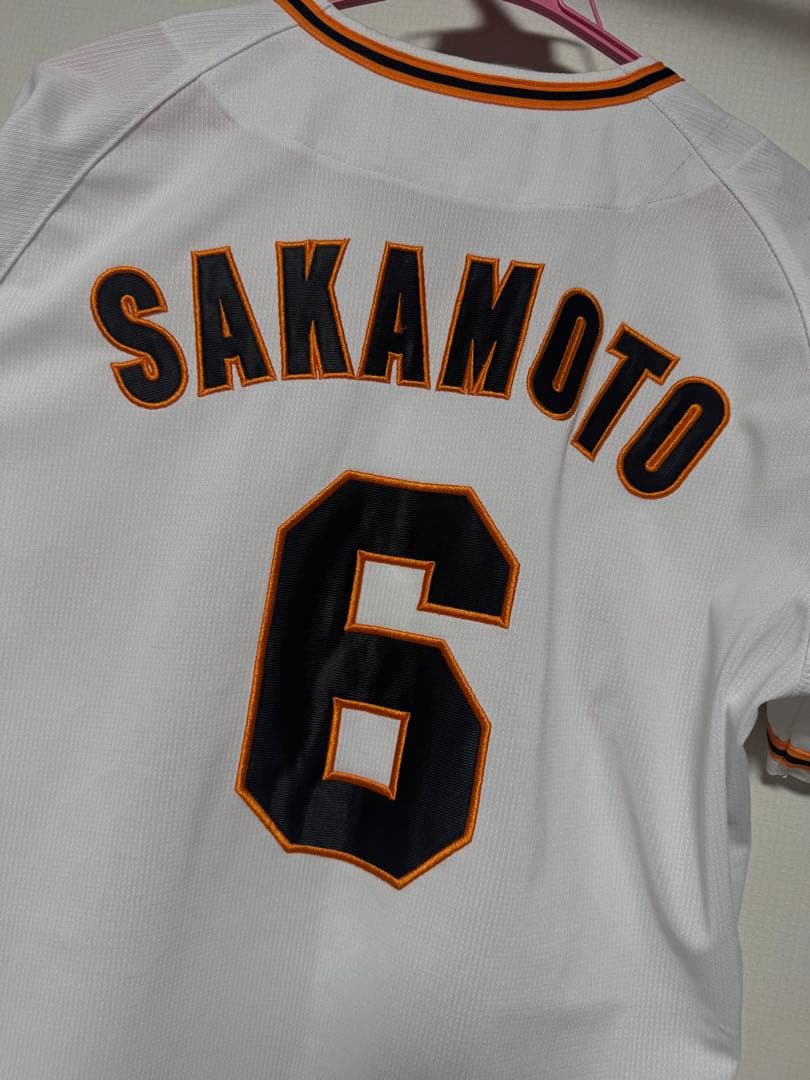 ジャイアンツ 坂本勇人 レプリカユニフォーム ミズノ製 Sサイズ GIANTS