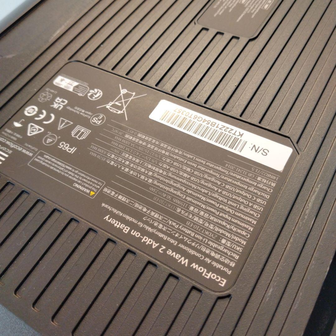 ✨️美品✨️ ECOFLOW WAVE2 冷暖房エアコン 専用バッテリー付き
