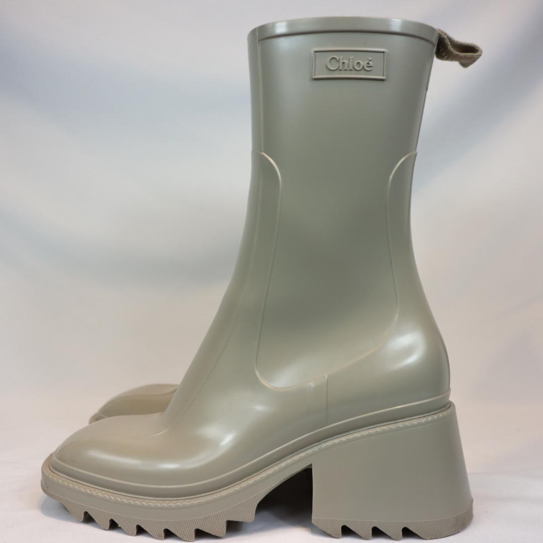 Chloe クロエ ヒール付き BETTY レインブーツ 高級 グレー