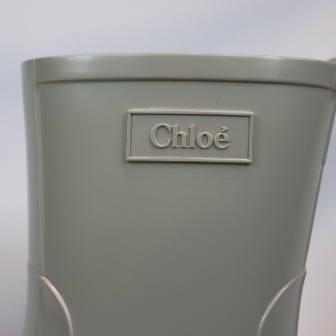Chloe クロエ ヒール付き BETTY レインブーツ 高級 グレー