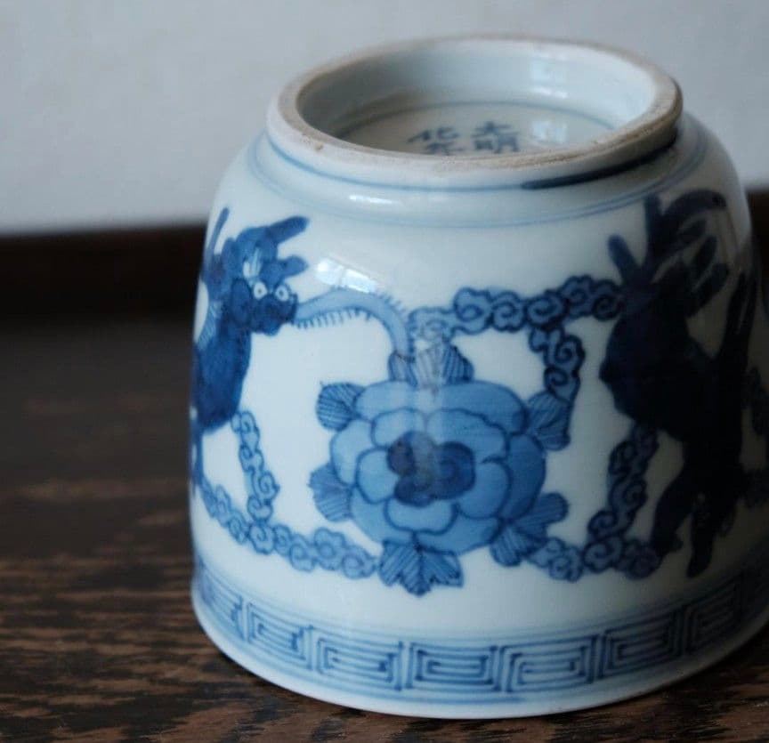 大明成化年製　古伊万里　花文染付火鉢　李朝　高麗　明代　祥瑞　蕎麦猪口　茶碗