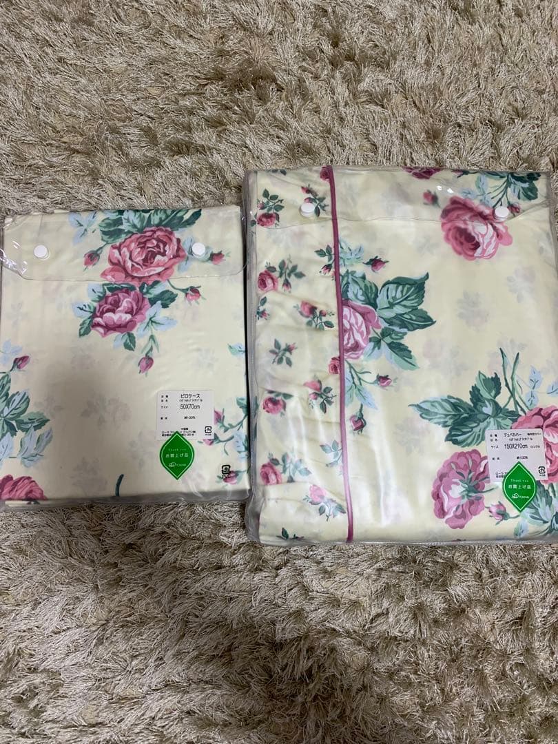 専用出品　　ローラアシュレイ　シングル布団カバーピロケースセット　2セットまとめ