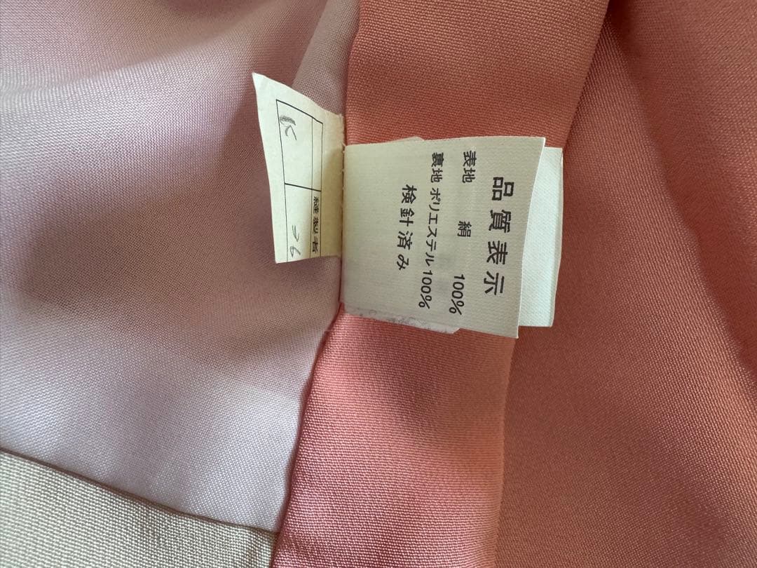 七五三 絹 赤とピンク 着物セット 5歳 3歳