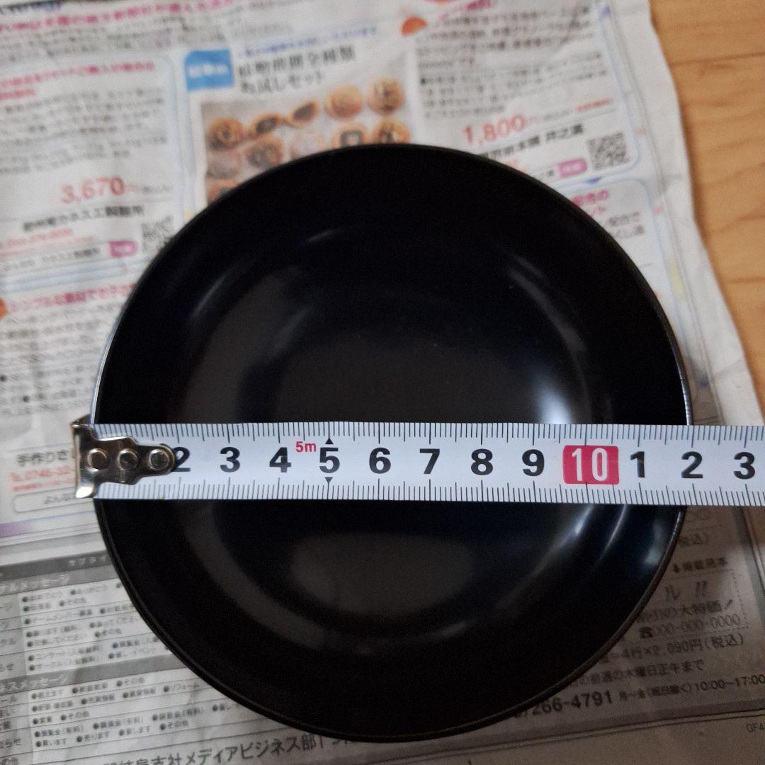 漆器 お椀 蓋付き 20個セット バラ売り⭕