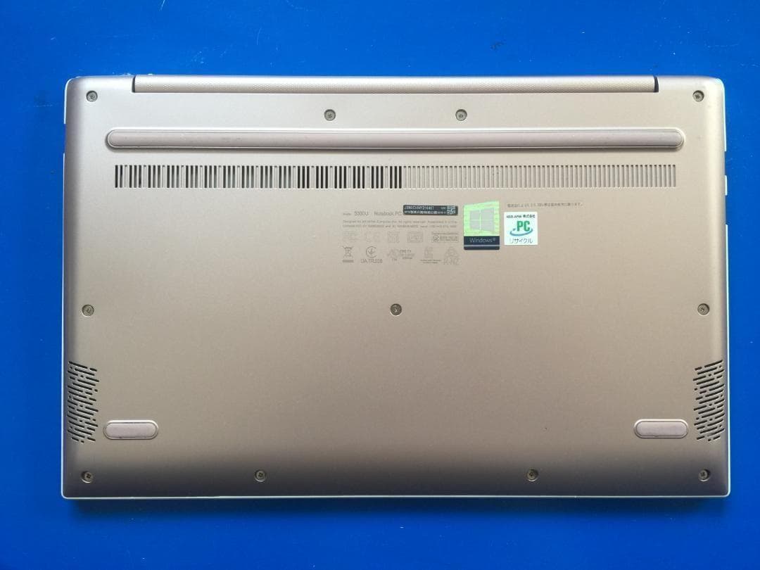 ASUS S330UA 8世代 13.3型 /SSD/IPS フルHD液晶 軽量