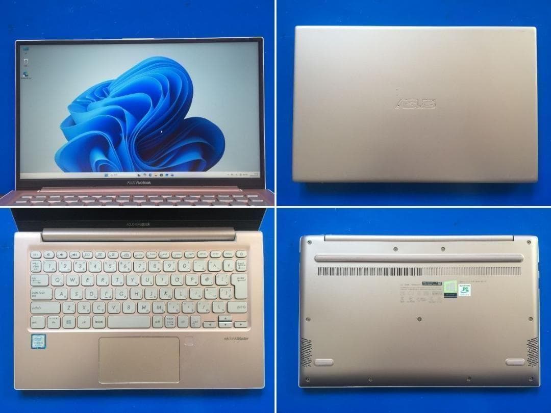 ASUS S330UA 8世代 13.3型 /SSD/IPS フルHD液晶 軽量