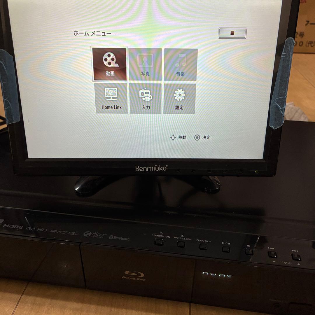 完動品 パイオニア サラウンドスピーカー pioneer XV-BD707