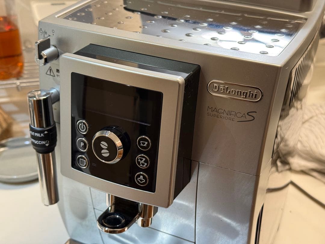デロンギ マグニフィカSスペリオレ コンパクト全自動エスプレッソマシン