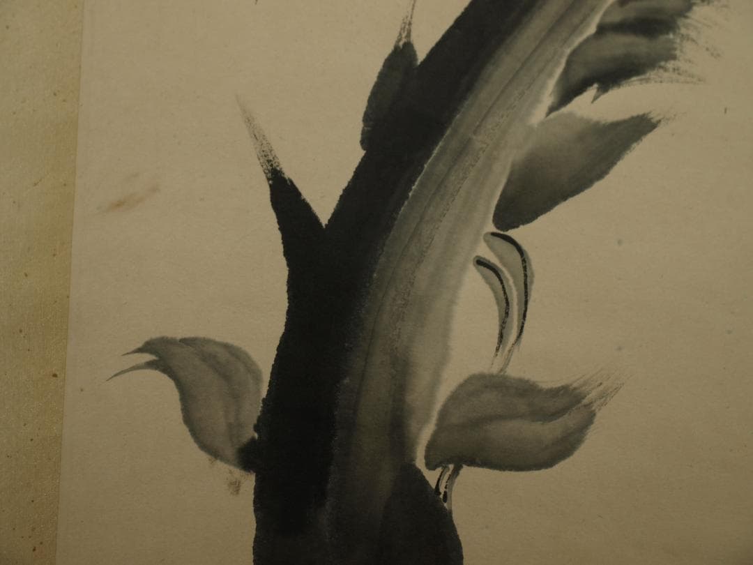 中国明時代の掛軸　美术品 激安骨董品　肉筆保証博物館保管品 BD186A10-3