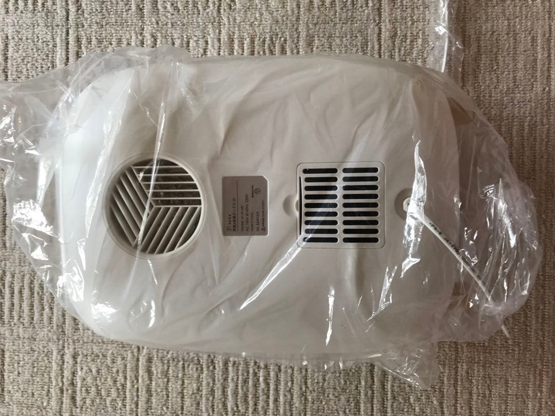 【新品美品】Sana 除菌ボックス