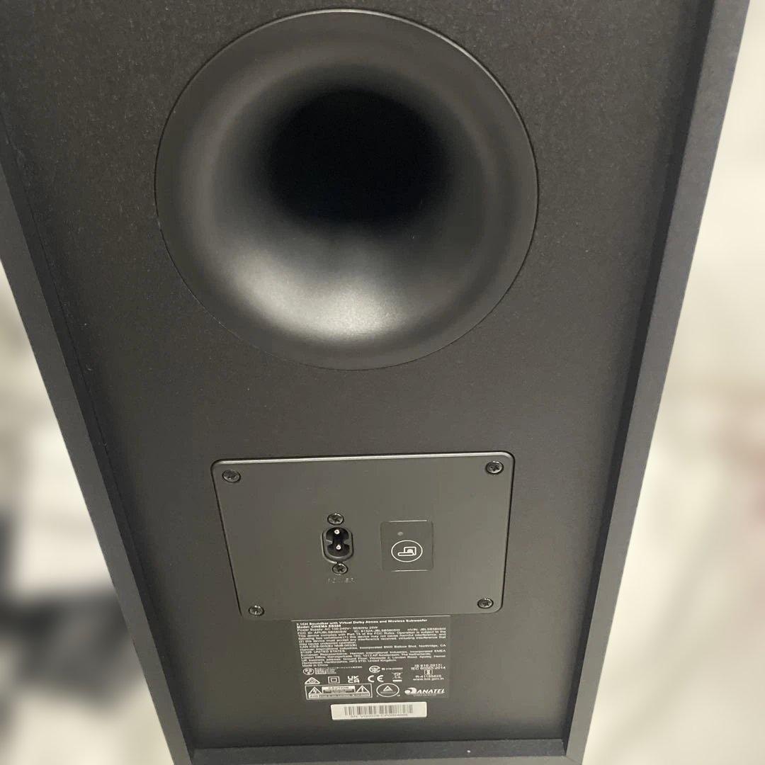 JBL CINEMA SB580 サウンドバーセット