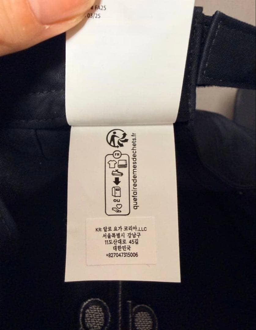 【新品未着用】alo Off-Duty キャップ　ブラック