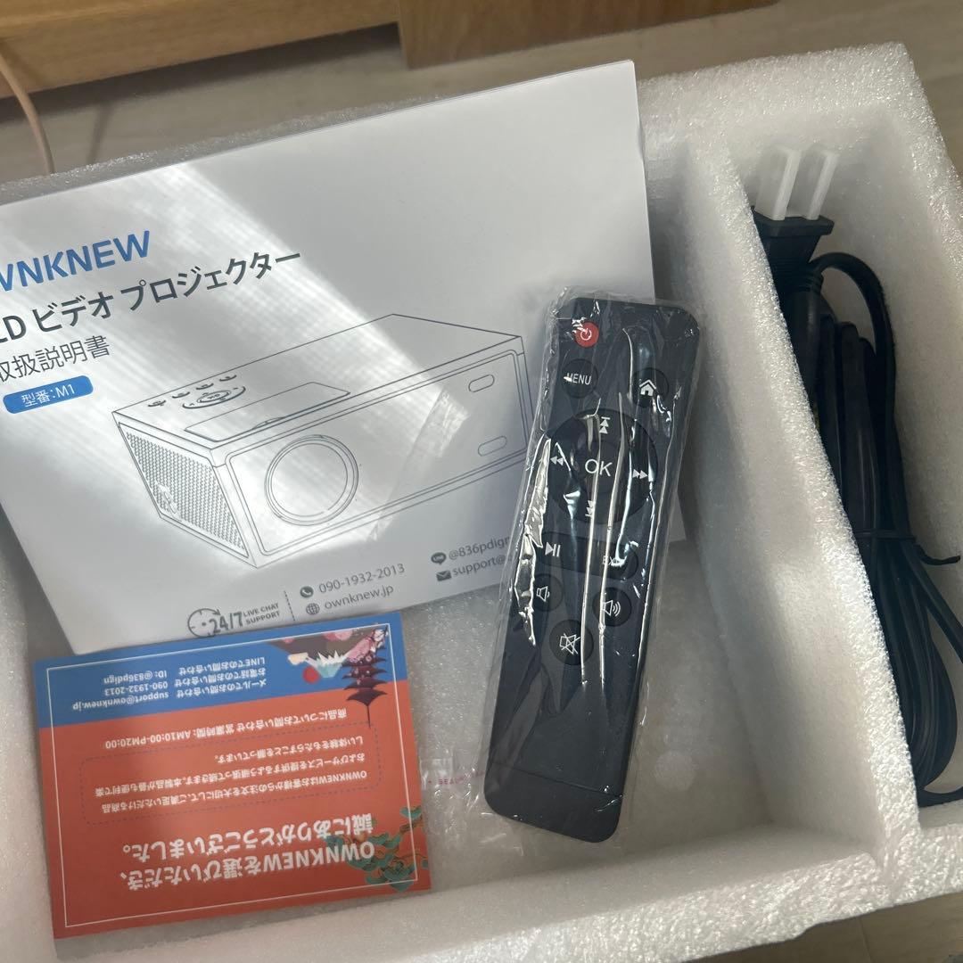 OWNKNEW HD プロジェクター M1