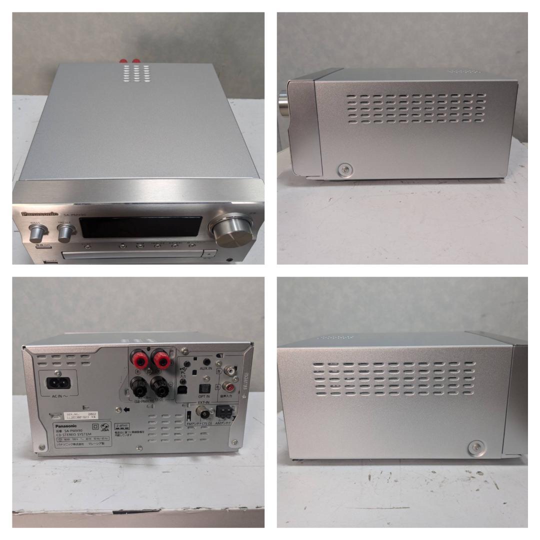 Y☆362 パナソニック CD ステレオシステム ミニコンポ SC-PMX90