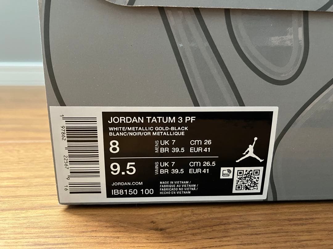 テイタム 3 PF \"Tunnel Walk\" バスケットボールシューズ