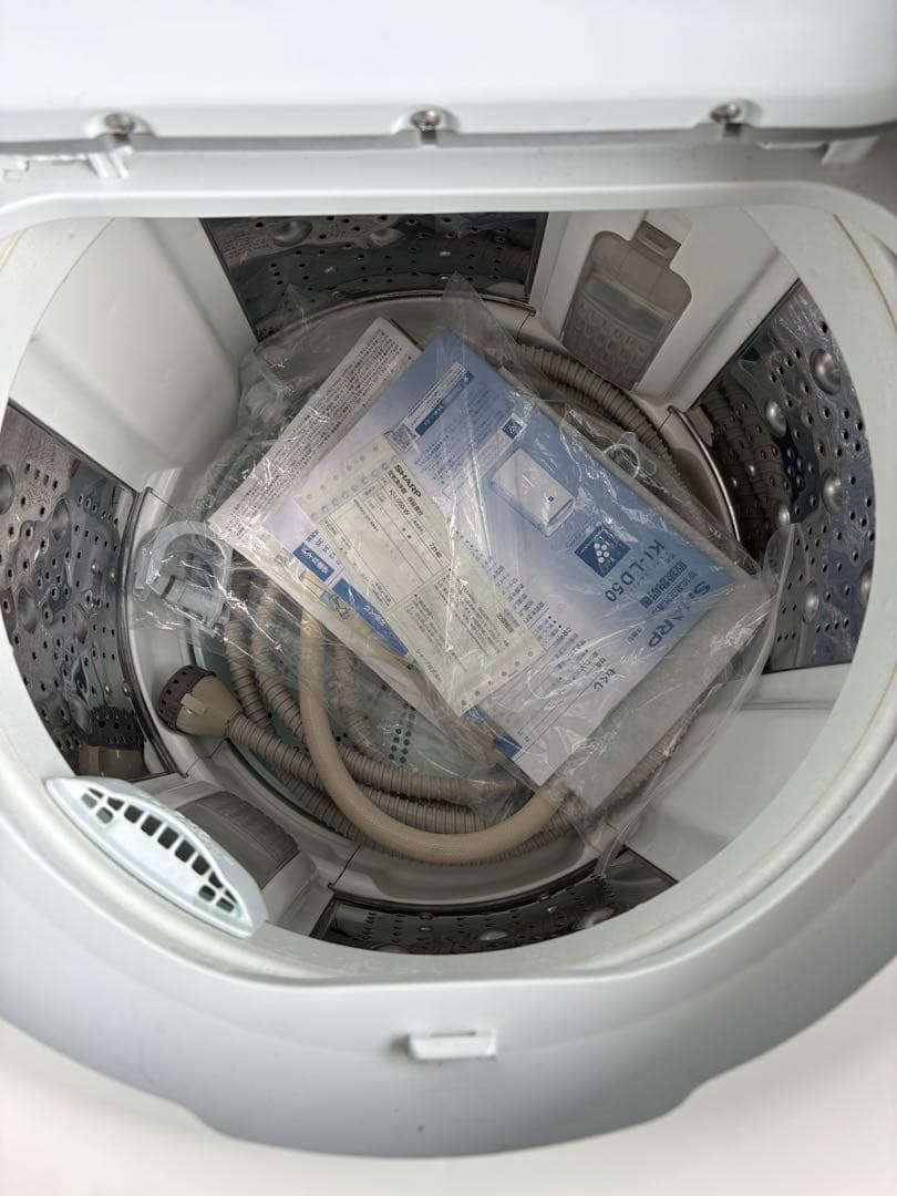 HITACHI BEAT WASH 縦型洗濯機 BW-DX100H 2023年製