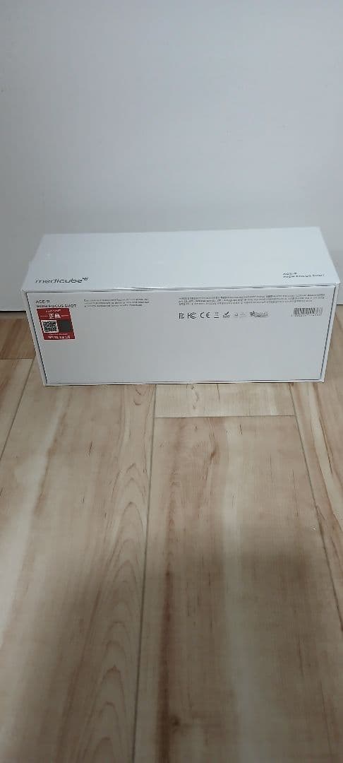 メディキューブ【公式正品】 AGE-R ハイフォーカスショット 新品・未開封