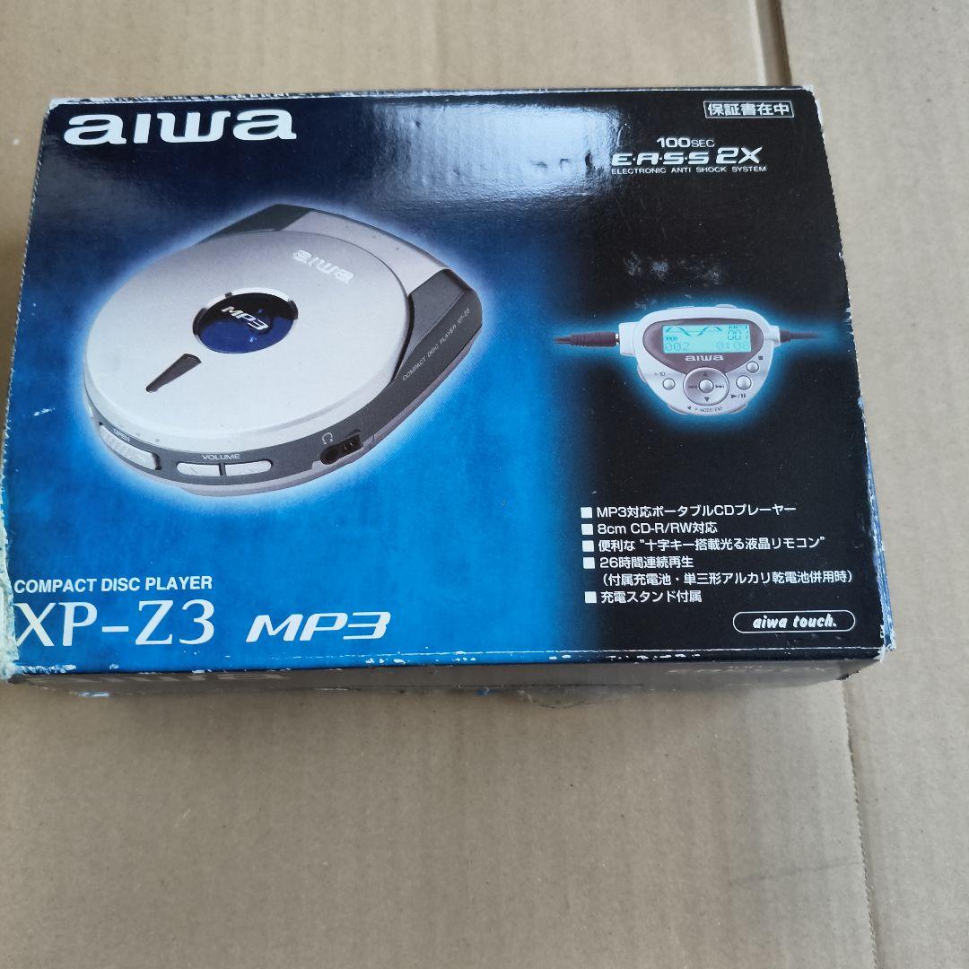 レア商品❗AIWA XP-Z3 アイワ 8cm ポータブルCDプレーヤー 動作品