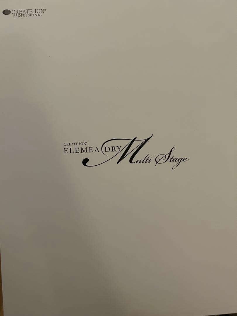 エレメアドライマルチステージ ヘアドライヤー