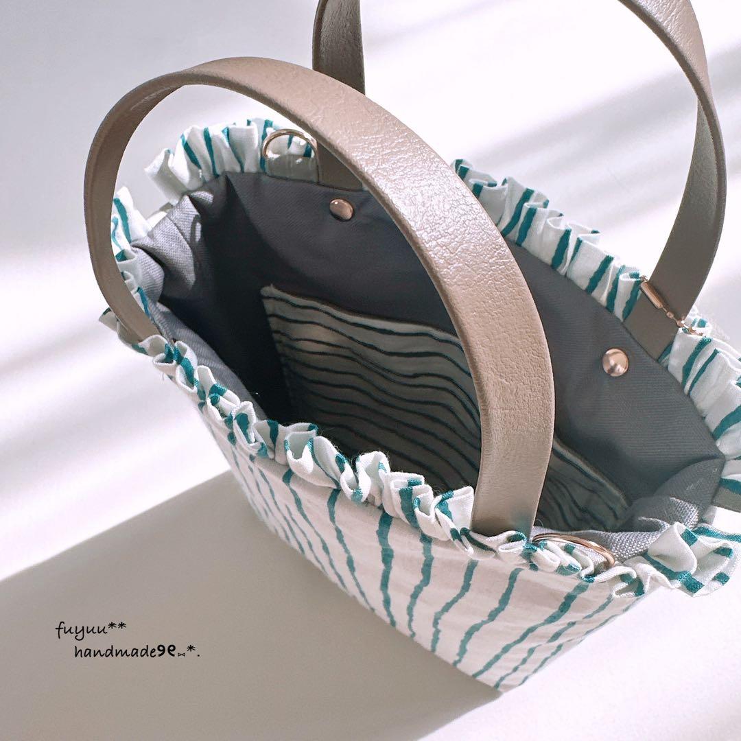 ハンドメイド♩控えめフリルのトートバッグ ミナペルホネン Swing チャーム付