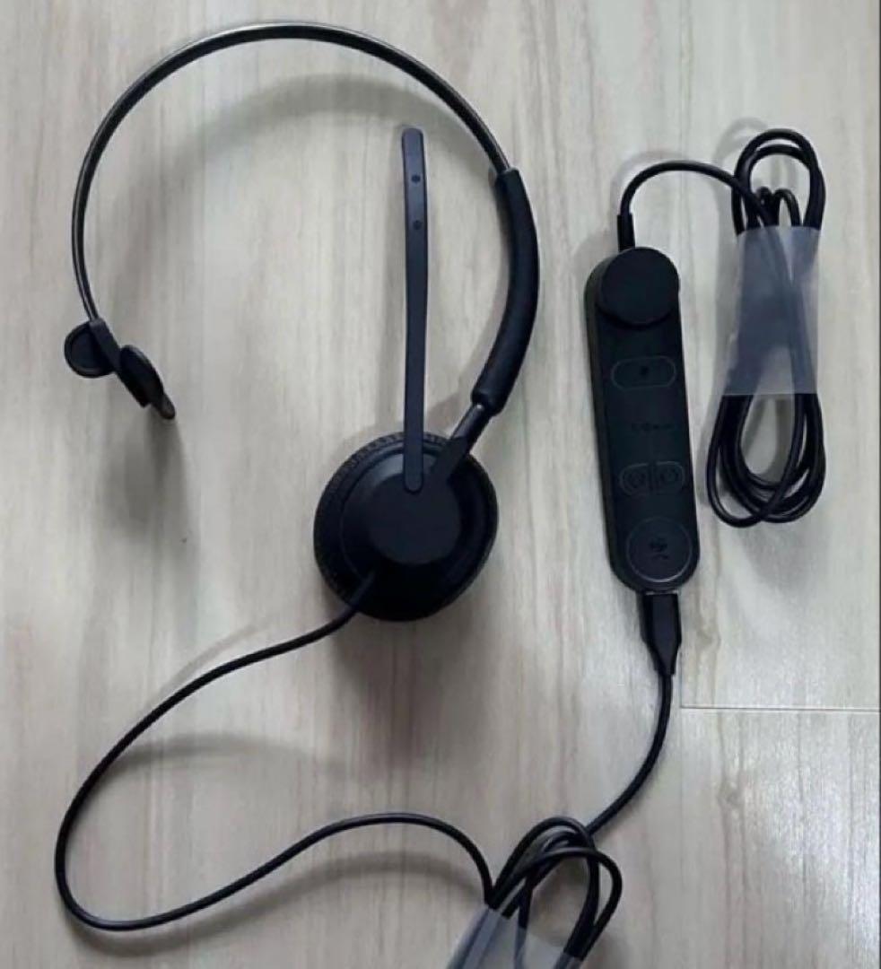 Jabra Engage 50 II ジャブラ　ヘッドセット　ヘッドホン　有線