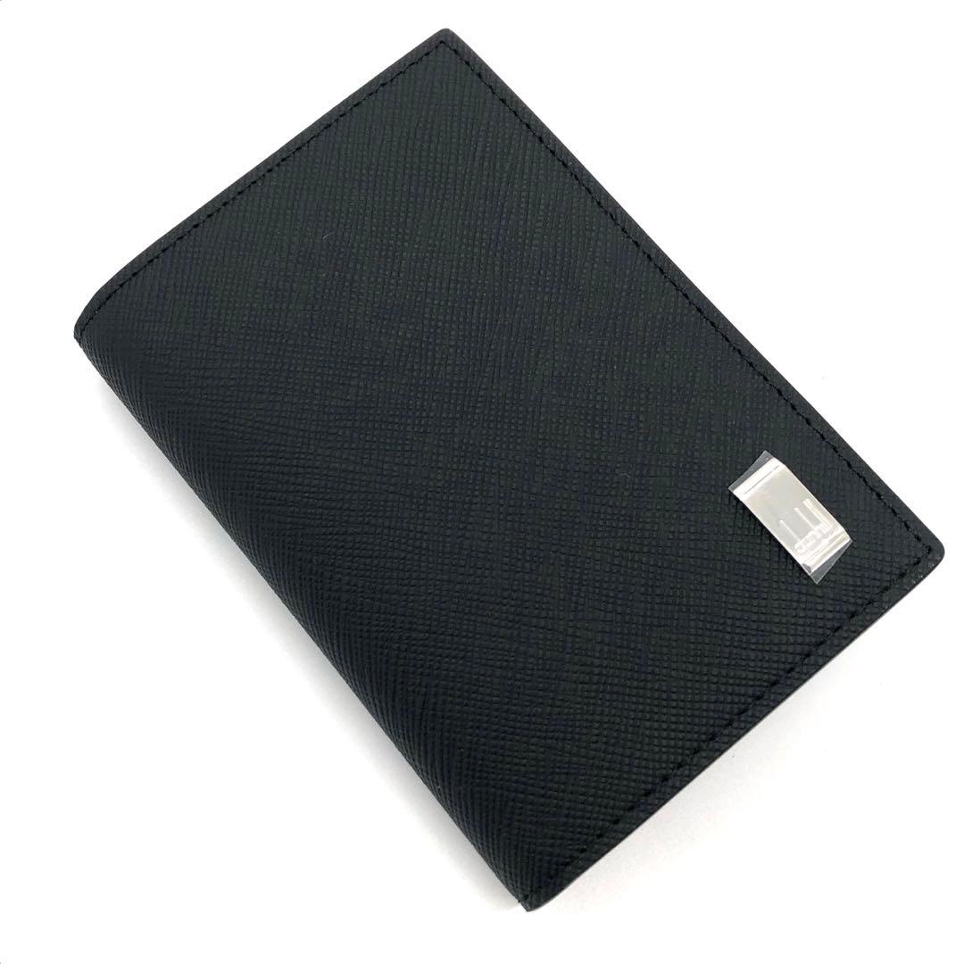 未使用✨ダンヒル　名刺入れ　カード入れ　 プレイン ブラック　メンズ