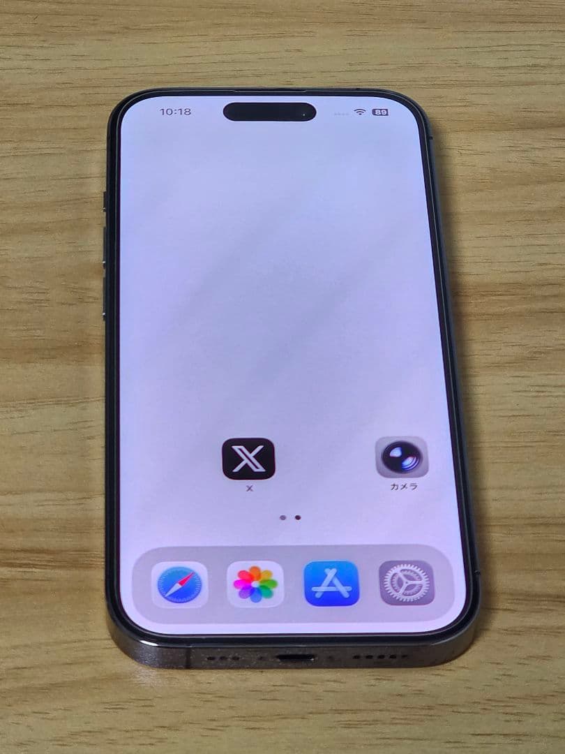 iPhone 14Pro 256GB 純正バッテリー100%