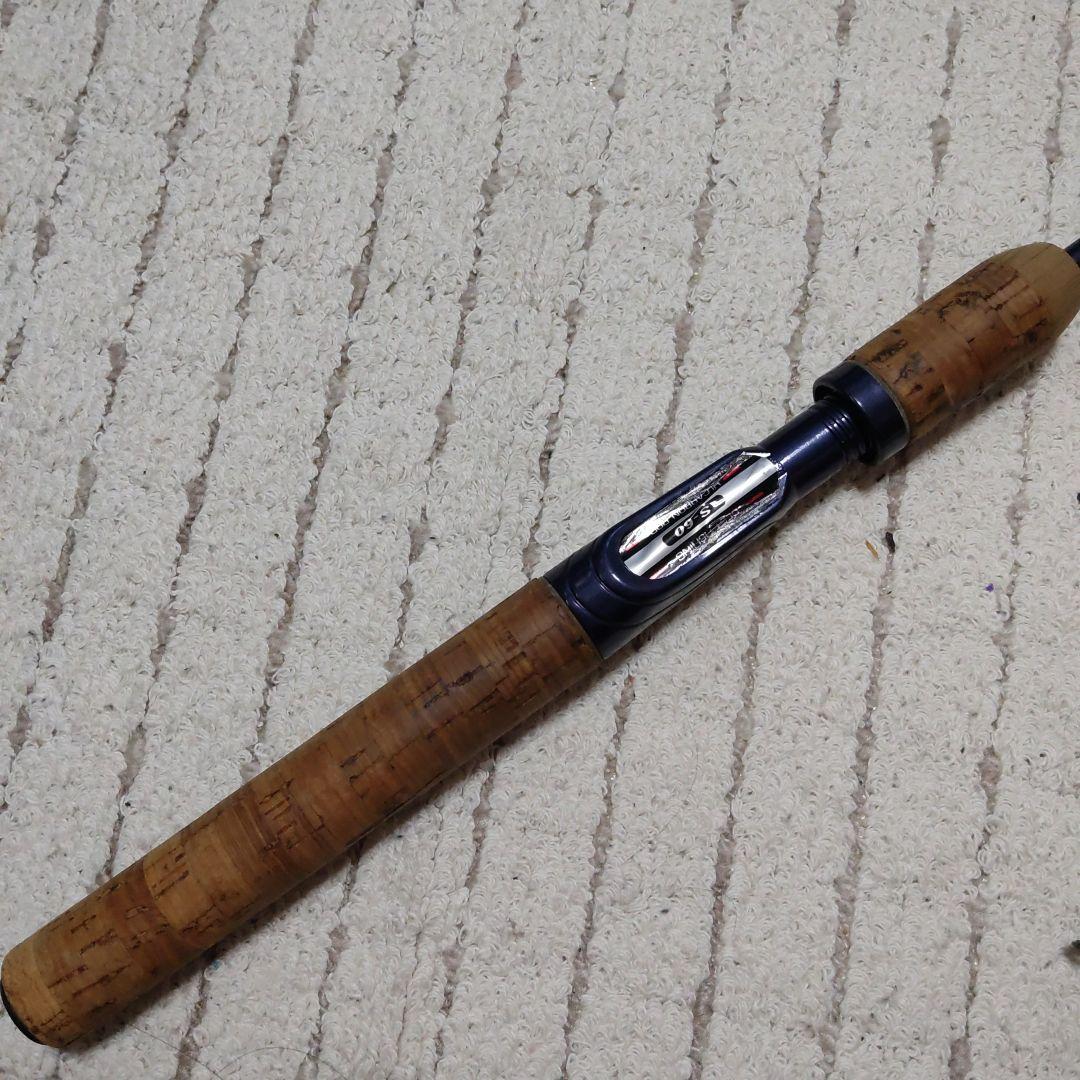 ルアーロッド　４本　シマノ、Daiwaなど