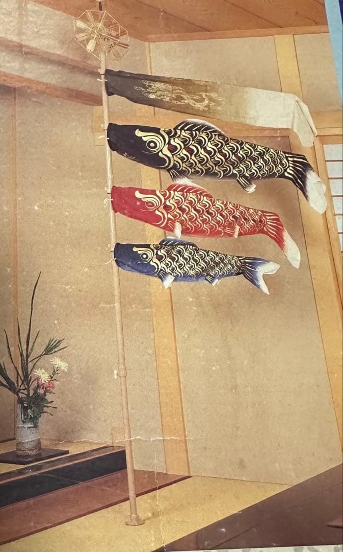 のっか☾⋆プロフお読み下さい(ᴗ͈ᴗ͈) 鯉のぼりセット　どこでもセット　手染