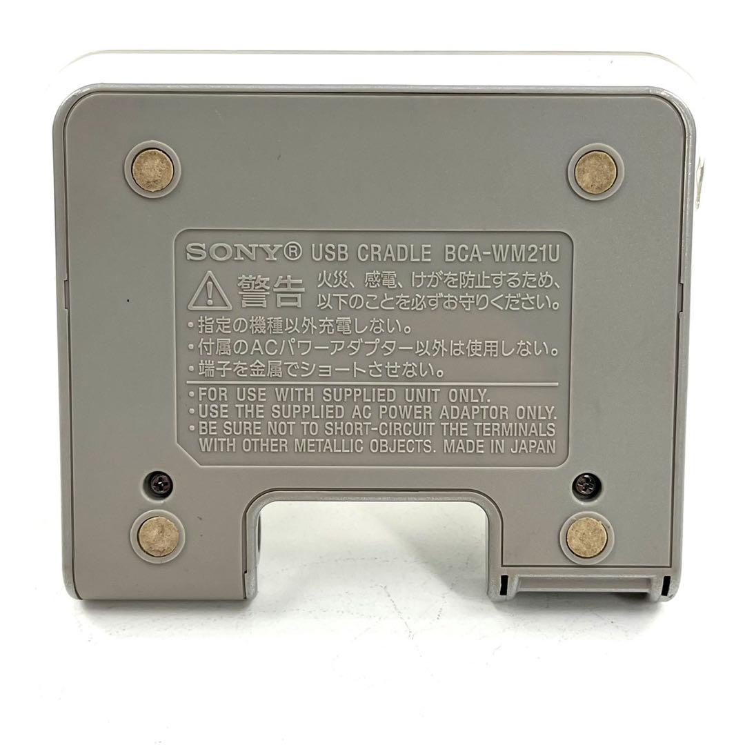 SONY ソニー MDウォークマン NetMD MZ-N10 再生確認済