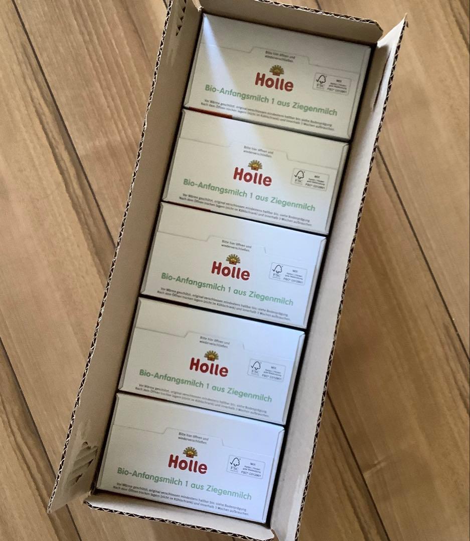 【宅急便】Holle(ホレ)Bio やぎ山羊ミルクSTEP1(生後0日〜) ３箱