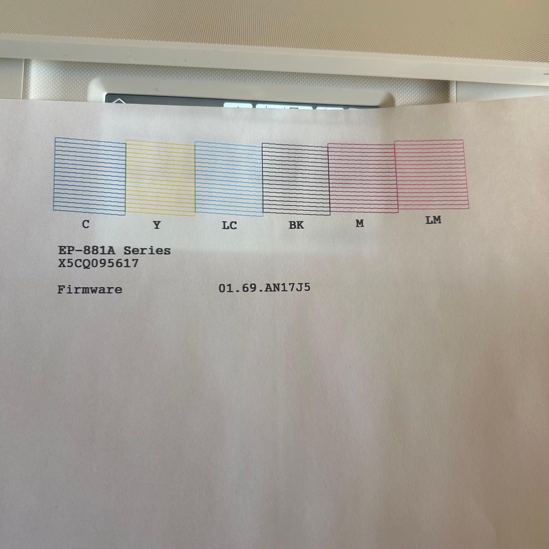 【極美品/動作良好】EPSON EP-881AW プリンター インク満タンに近い