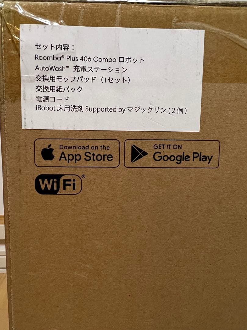 [新品・未開封] Roomba® Plus 406 Combo ロボット掃除機