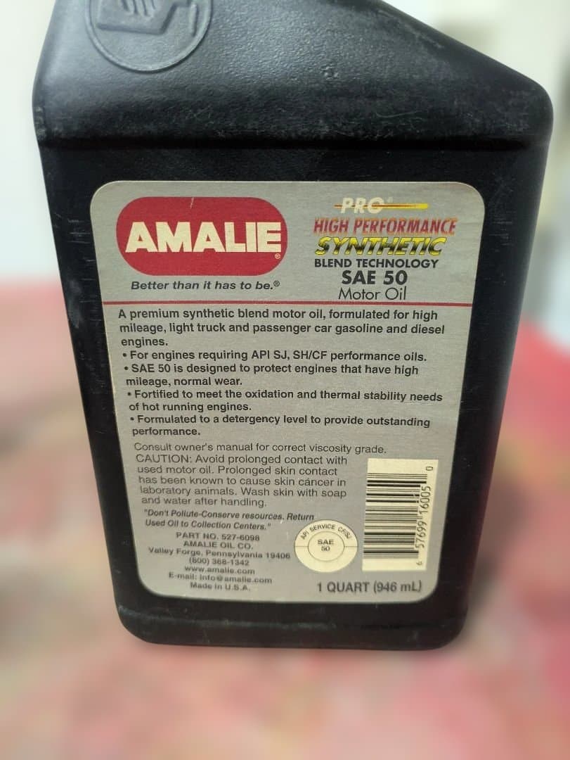 エンジンオイル SAE50 7本