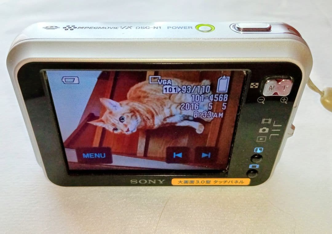 デジタルカメラ SONY Cyber-shot DSC-N1