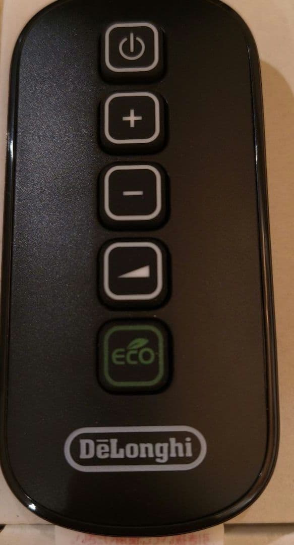 DeLonghi マルチダイナミックヒーター MDHU15-PB